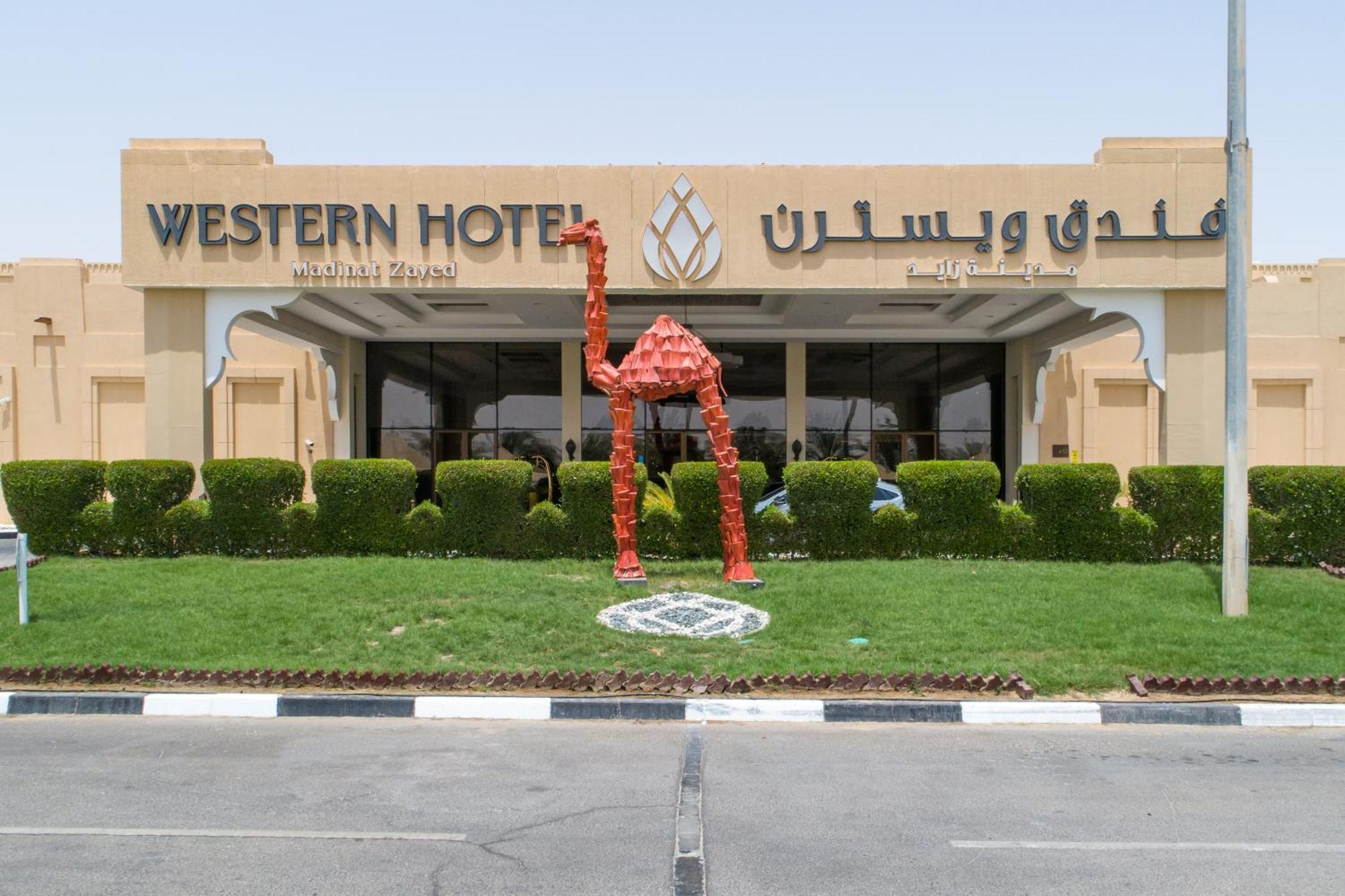Western Hotel - Madīnat Zāyid Εξωτερικό φωτογραφία